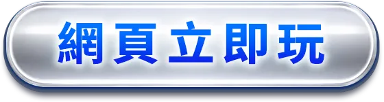 Go to homepage button fallback