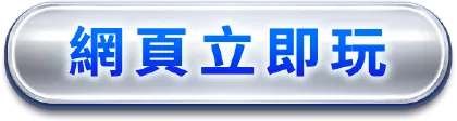 Go to homepage button fallback