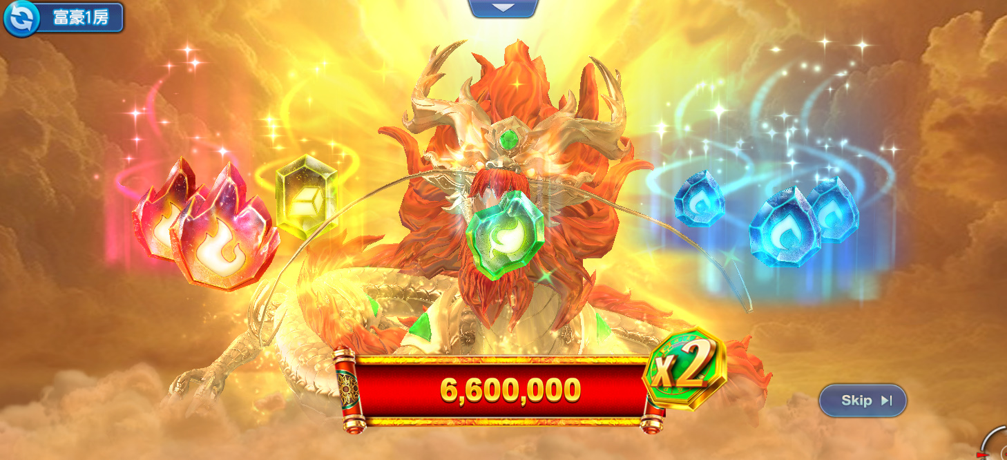 彩金捕魚 畫面