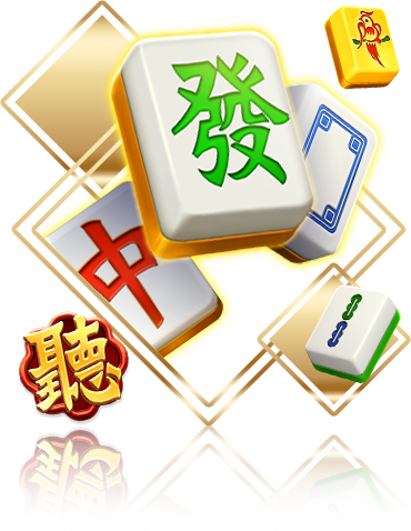 胡牌大三元 角色
