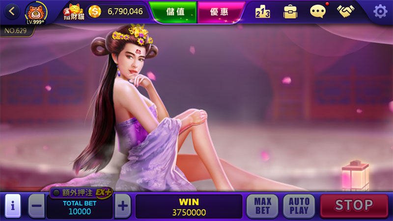 聶小倩 畫面
