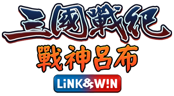 戰神呂布 logo