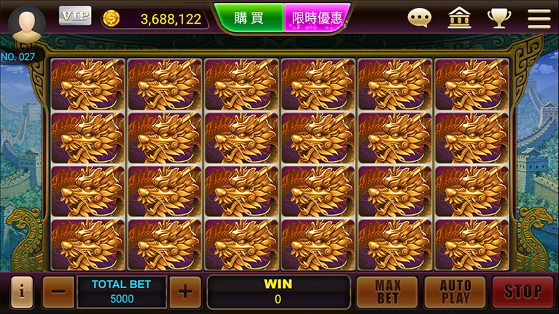秦皇傳說 畫面