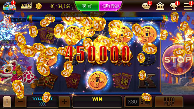 獅王爭霸 畫面