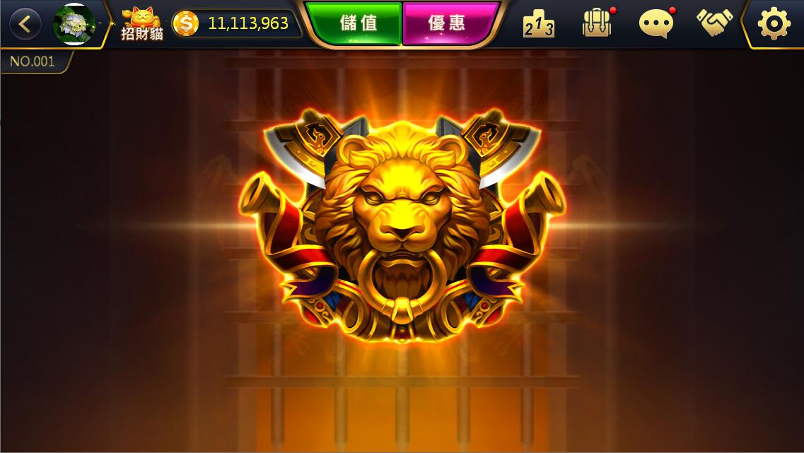 羅馬X 畫面