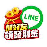 Line Official